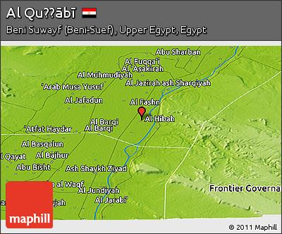 Physical Panoramic Map of Al Quḑḑābī