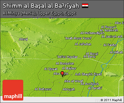 Physical Panoramic Map of Shimm Al Başal Al Baḩrīyah