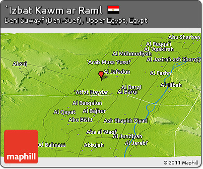 Physical Panoramic Map of `Izbat Kawm Ar Raml