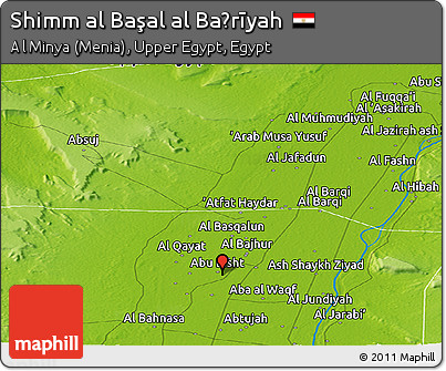 Physical Panoramic Map of Shimm Al Başal Al Baḩrīyah