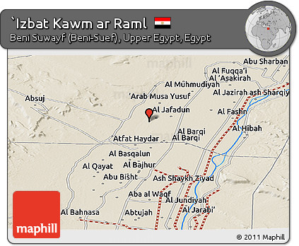 Shaded Relief Panoramic Map of `Izbat Kawm Ar Raml