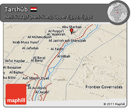 Shaded Relief Panoramic Map of Ţarshūb