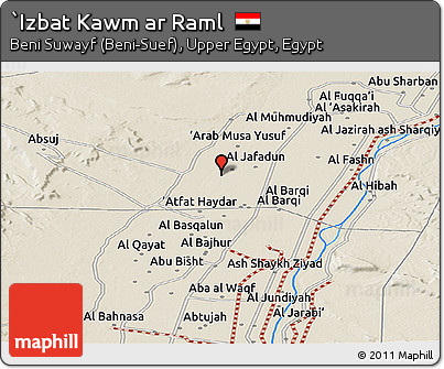 Shaded Relief Panoramic Map of `Izbat Kawm Ar Raml