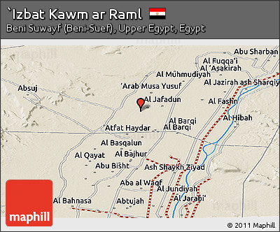 Shaded Relief Panoramic Map of `Izbat Kawm Ar Raml