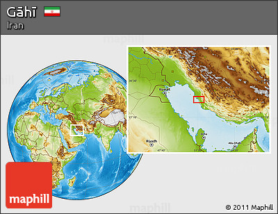 Physical Location Map of Gāhī
