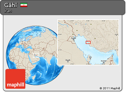 Shaded Relief Location Map of Gāhī