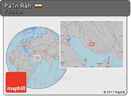 Gray Location Map of Pā'īn Rāh, hill shading