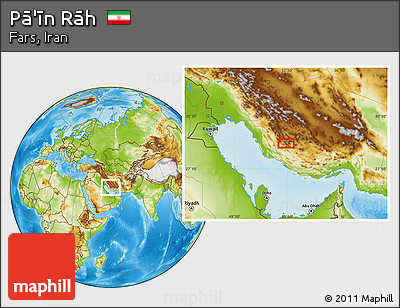 Physical Location Map of Pā'īn Rāh