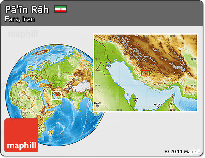 Physical Location Map of Pā'īn Rāh