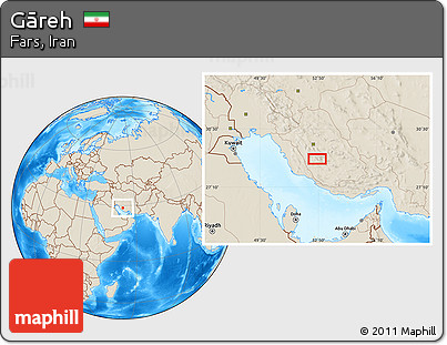 Shaded Relief Location Map of Gāreh
