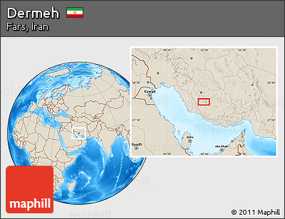 Shaded Relief Location Map of Dermeh