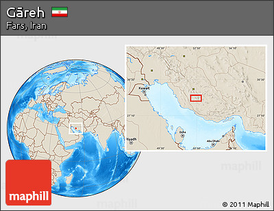 Shaded Relief Location Map of Gāreh