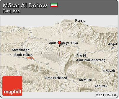 Shaded Relief Panoramic Map of Māsar Al Dotow