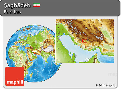 Physical Location Map of Şaghādeh