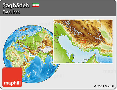 Physical Location Map of Şaghādeh