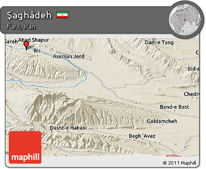 Shaded Relief Panoramic Map of Şaghādeh
