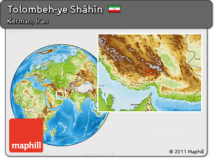 Physical Location Map of Tolombeh-ye Shāhīn
