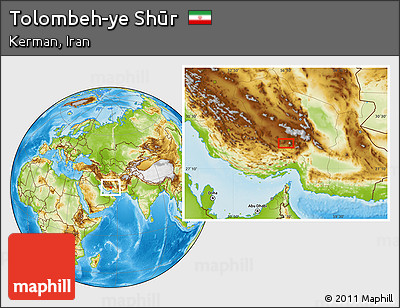 Physical Location Map of Tolombeh-ye Shūr