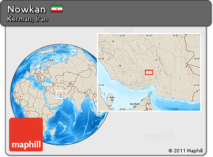 Shaded Relief Location Map of Nowkan