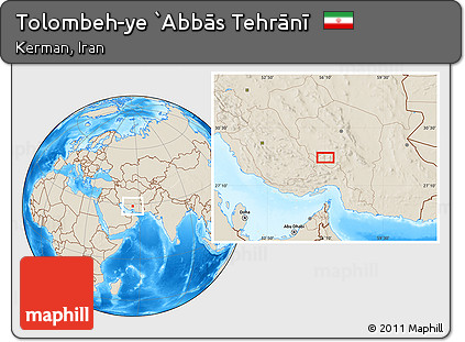 Shaded Relief Location Map of Tolombeh-ye `Abbās Tehrānī