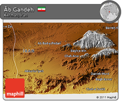 Physical Panoramic Map of Āb Gandeh