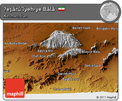 Physical Panoramic Map of Ḩeşārū'īyeh-ye Bālā