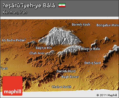 Physical Panoramic Map of Ḩeşārū'īyeh-ye Bālā