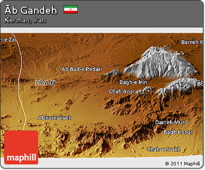 Physical Panoramic Map of Āb Gandeh