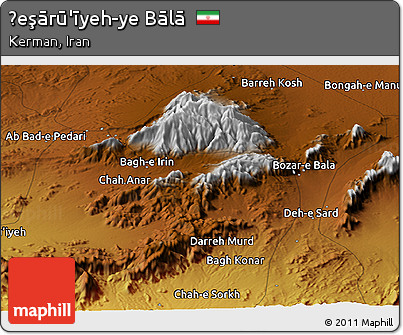Physical Panoramic Map of Ḩeşārū'īyeh-ye Bālā