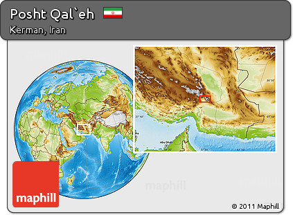 Physical Location Map of Posht Qal`eh