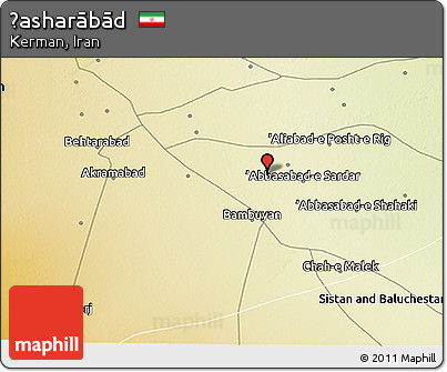 Physical 3D Map of Ḩasharābād