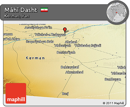 Physical Panoramic Map of Māhī Dasht