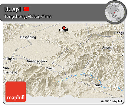 Shaded Relief Panoramic Map of Huapi