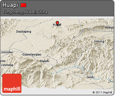 Shaded Relief Panoramic Map of Huapi