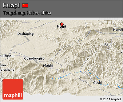 Shaded Relief Panoramic Map of Huapi