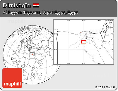 Blank Location Map of Dimishqīn