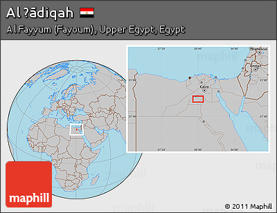 Gray Location Map of Al Ḩādiqah