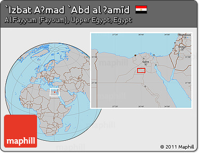 Gray Location Map of `Izbat Aḩmad `Abd Al Ḩamīd