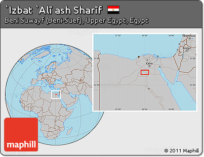 Gray Location Map of `Izbat `Alī Ash Sharīf