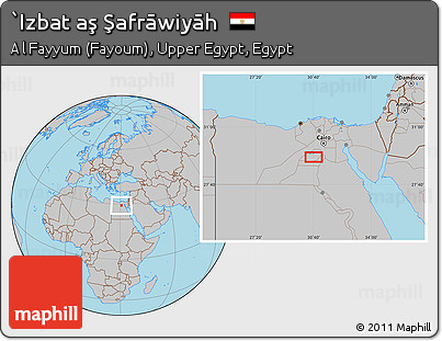 Gray Location Map of `Izbat Aş Şafrāwiyāh