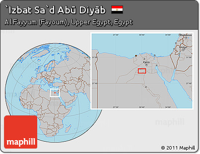 Gray Location Map of `Izbat Sa`d Abū Diyāb