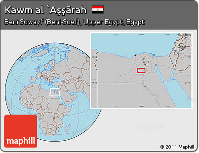 Gray Location Map of Kawm Al `Aşşārah
