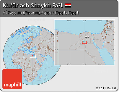 Gray Location Map of Kufūr Ash Shaykh Faḑl