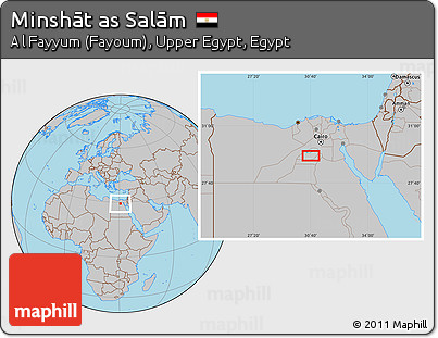 Gray Location Map of Minshāt As Salām
