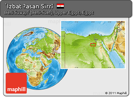 Physical Location Map of `Izbat Ḩasan Sirrī