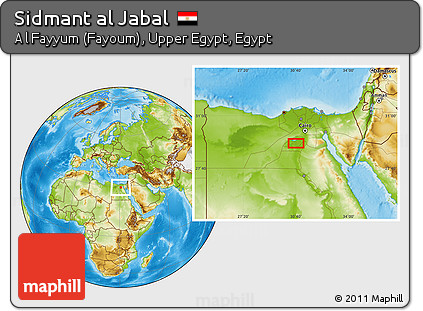 Physical Location Map of Sidmant Al Jabal