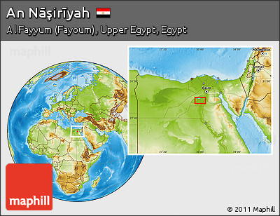 Physical Location Map of An Nāşirīyah