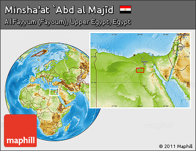 Physical Location Map of Minsha'at `Abd Al Majīd