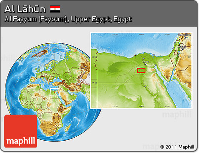 Physical Location Map of Al Lāhūn