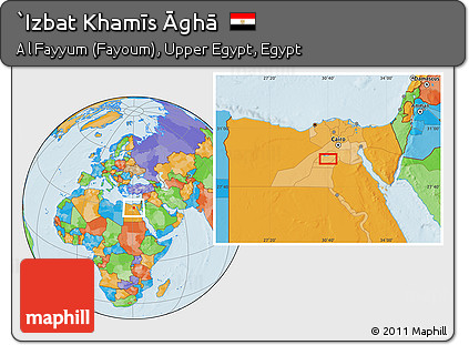 Political Location Map of `Izbat Khamīs Āghā